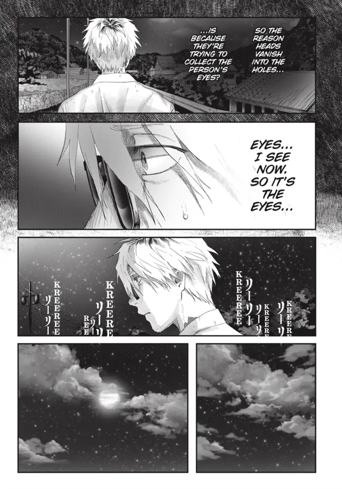 The Summer Hikaru Died Chapter 38.4 image 10_optimized
